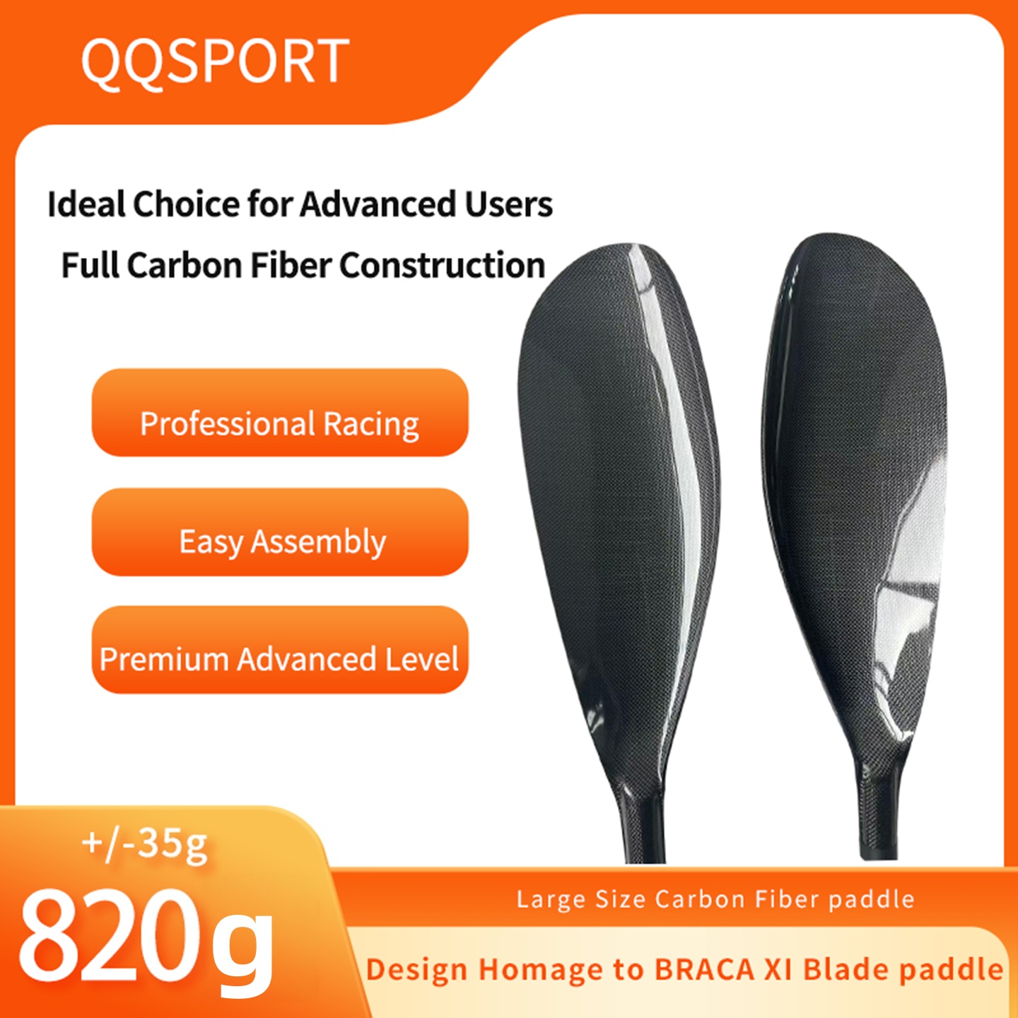 Kayak Paddle Carbon - QQSPORT 패들, 카본 파이버 윙 카약