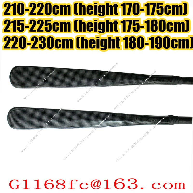 210-230cm 분할형 카본 파이버 패들 카약 패들  - Kayak Paddle Carbon 리뷰 및 가격
