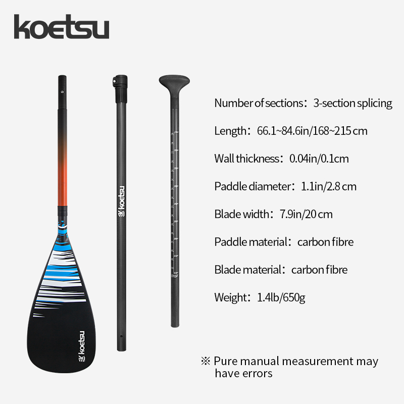 KOETSU SUP용 카본 파이버 패들, 풍선식 서핑  - Kayak Paddle Carbon 리뷰 및 가격