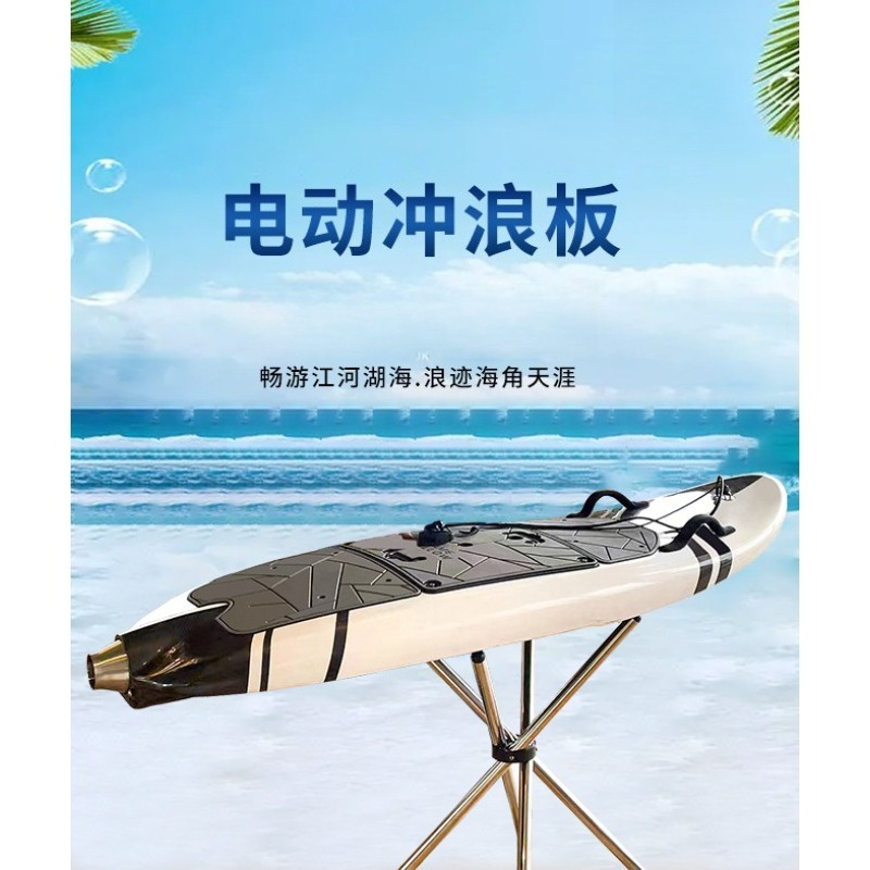 전동 서핑보드 카본 파이버 수상 스포츠 파워 카약 패들 - Kayak Paddle Carbon 리뷰 및 가격